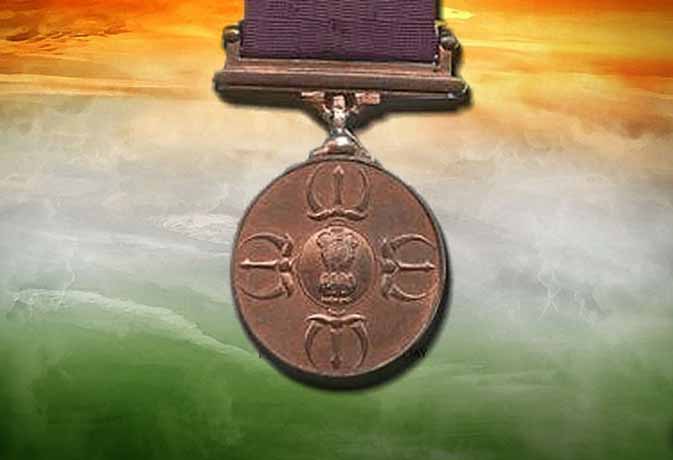 Pram Vir Chakra
